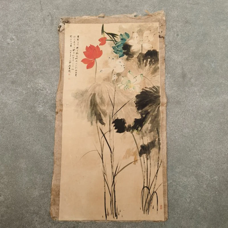 

Collection of Chinese Classical Paintings Zhang Daqian Five-Color Lotus
