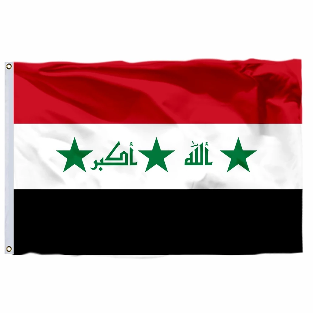 Bandiera Dell'Iraq: Storia E Significato - Foto 11
