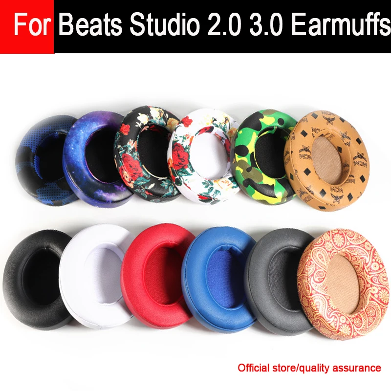 Сменные амбушюры мягкая губчатая подушка для наушников Beats Studio 2 0 3 аксессуары