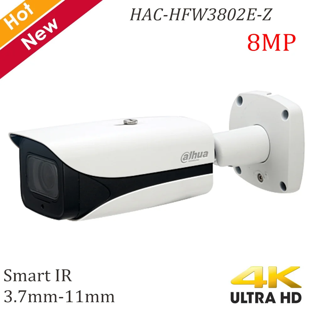 

Dahua 4K 8MP HDCVI Bullet Camera Max. IR distance 100m 3.7-11mm Motorized lens Auto Iris Support Audio and Alarm Security Camera