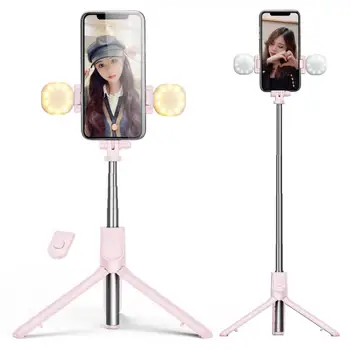 

5pcs/lot For Women Girls Photograph Bluetooth Selfie Stick Wirleless Extendable Foldable Tripod With Fill Light