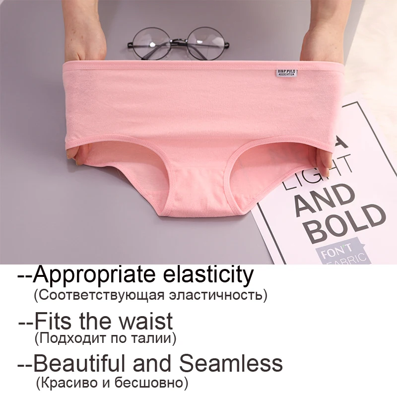5 Pcs M-XL Good Quality Cotton Underwear Female Women Solid Color Brief  Panties - AliExpress