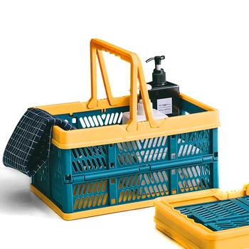 

Folding Storage Basket Portable Food Snack Storage Basket Picnic Shopping Convenient Hand Basket Home Multi-purpose Basket