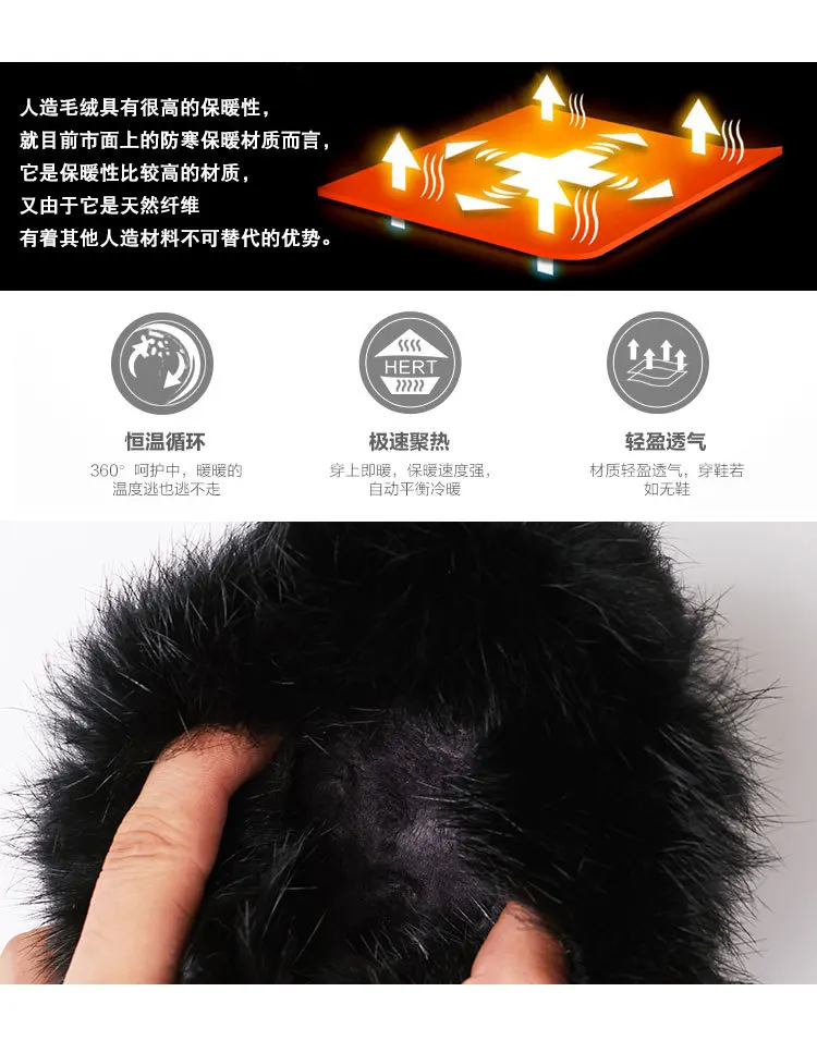 描述6