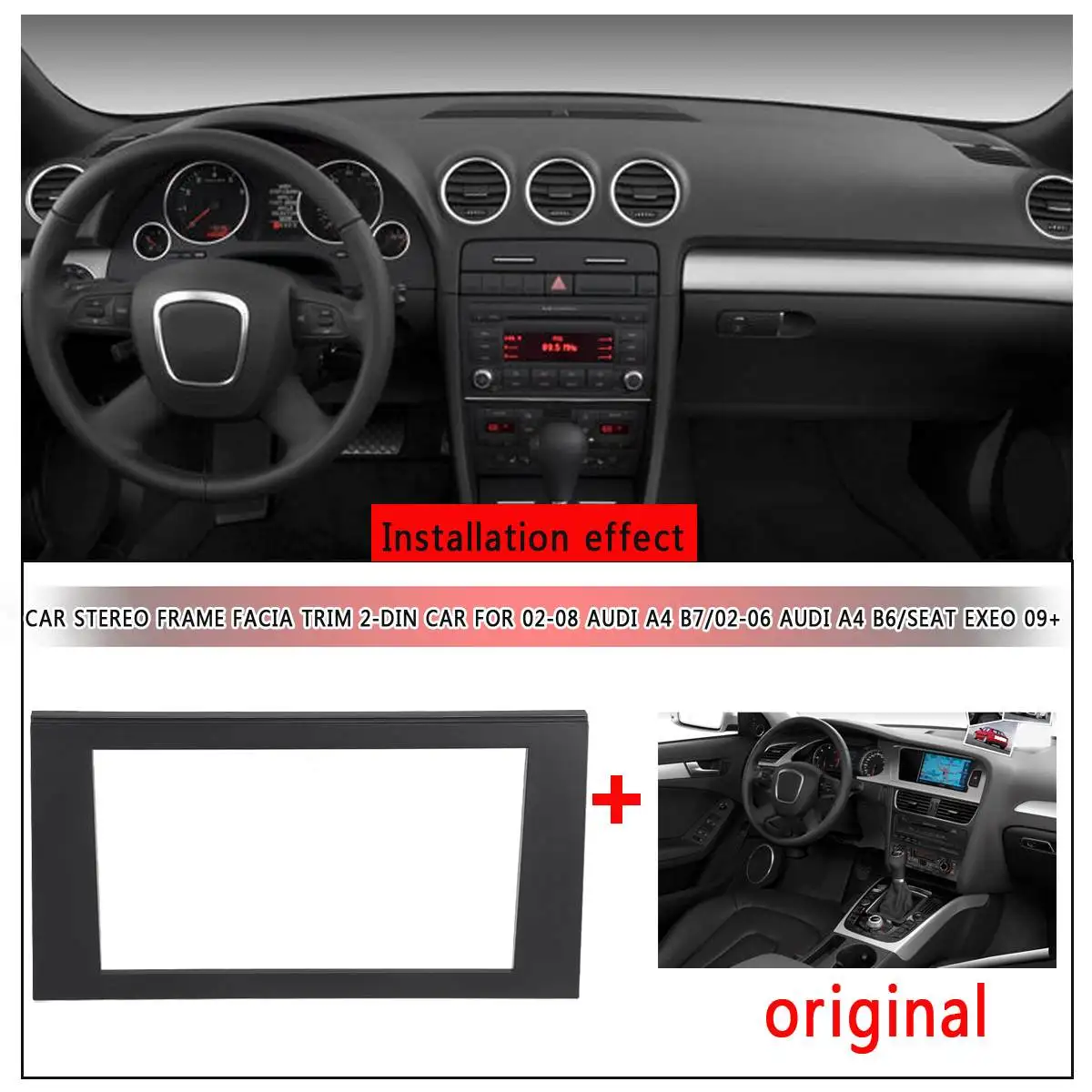 Автомобильная стереорамка 2 DIN комплект монтажных Рам Facia Trim для Audi A4 B7 2002 2008 B6 2006