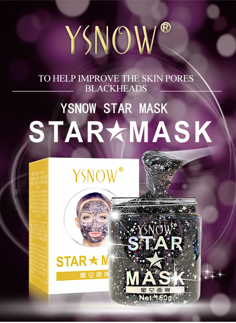 Ysnow Face Mask Glitter Star Facial Mask Moisturizing Cleaning Pores Skin Firming Whitening Peel Off Mask Face Care