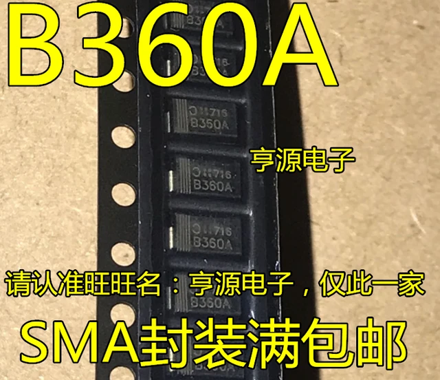 10個b360a B360A-13-F 3a60 v sma AliExpress Mobile