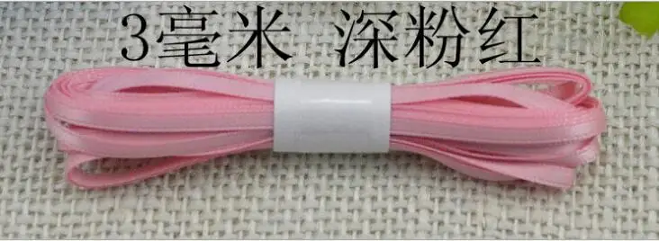 QQ截图20200316211504