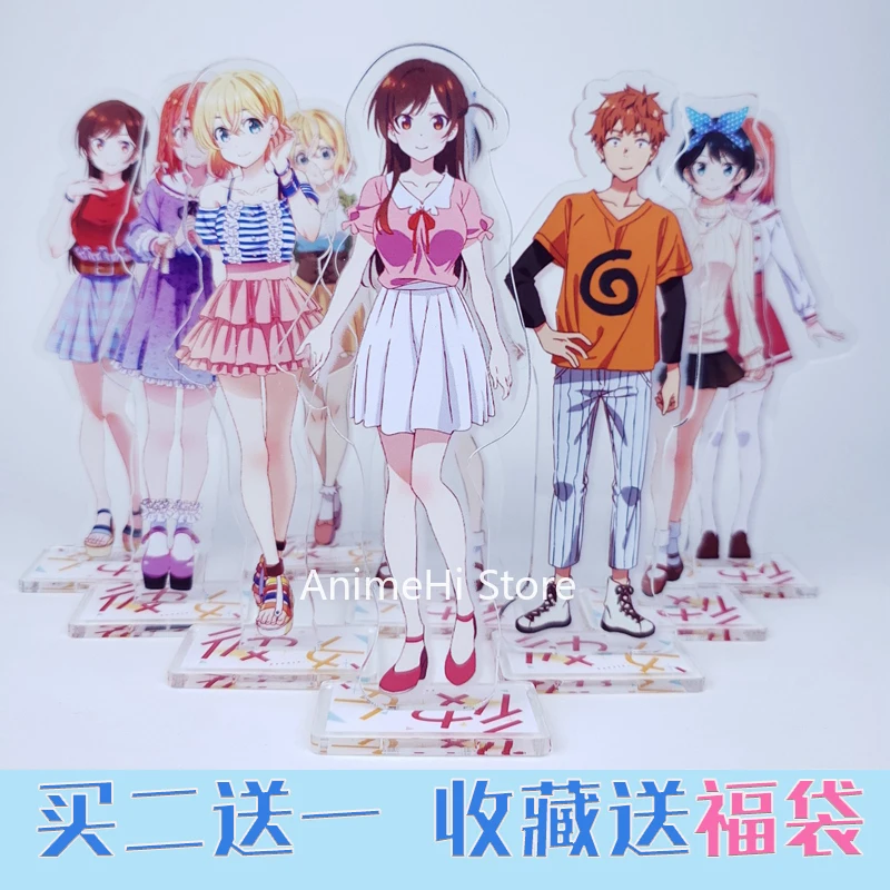 Экшн-фигурка Ichinose chizulu Nanami Mami Kinoshita Kazuya аниме сарашина Ruka сакурасава Sumi акриловая