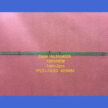 

New Kit 2 PCS 72LED 603mm LED backlight strip for LG 55UF8400 6922L-0180A 6916L2269B 6916L2270B 55 V15.5 SNL VD R L T-ype