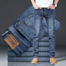 

Jeans Mens Spring Summer Cotton Stretch Jeans Classic Blue Fashion Casual Business Trousers Office Denim Black Slim Straight