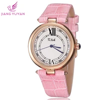 Women's Watches
