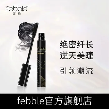 

febble fei po Alice Feather Lengthening Mascara Natural Stereotypes Long-lasting Curling Bigeye Densely Lengthened Not Easy to S