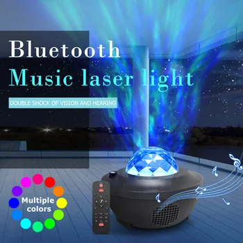 

LED Projector Light Bluetooth Music Player Remote Control Disco Lamp Starry night Light USB Voice Romantic Lamp Music Player