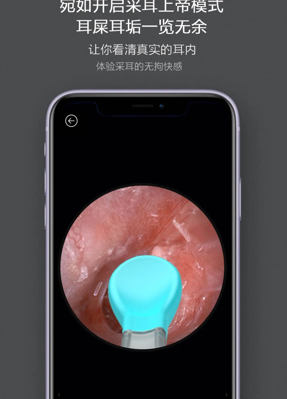 Xiaomi Youpin bebird M9 Pro умная визуальная Ушная палка 17в1 300 Вт Высокоточный эндоскоп 350 мАч с магнитно заряженной базой