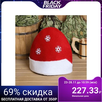 

Model bathing hat, "Murmolka" 5167942