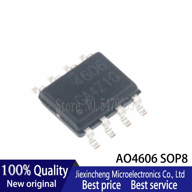 

10PCS SSP8023D 8023S STI3482 AO4606 4606 SM4435PRL 4435 SOP8 New original