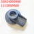 новый OEM 3095400900 3095400900KIT комплект для ремонта датчика 1315009000