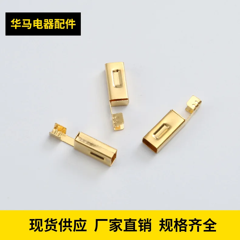 

Product Suffix Square Tube, Rice Cooker Plug Gold Pieces, Product Suffix Inside Frame, 0.25 Square Tube, Standard Square Tube