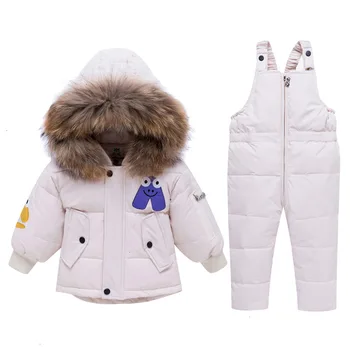 

Kids Snowsuit Toddler Boy Ski Set Outdoor Winter Warm Snow Suit Hooded Waterproof Windproof Padded
