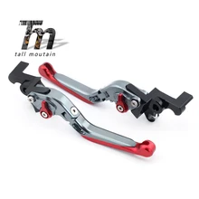 Тормозной рычаг сцепления для MV Agusta F4/F4R F4 750/1000/312R/312RR аксессуары для мотоциклов Регулируемый складной выдвижной Титан+ красный