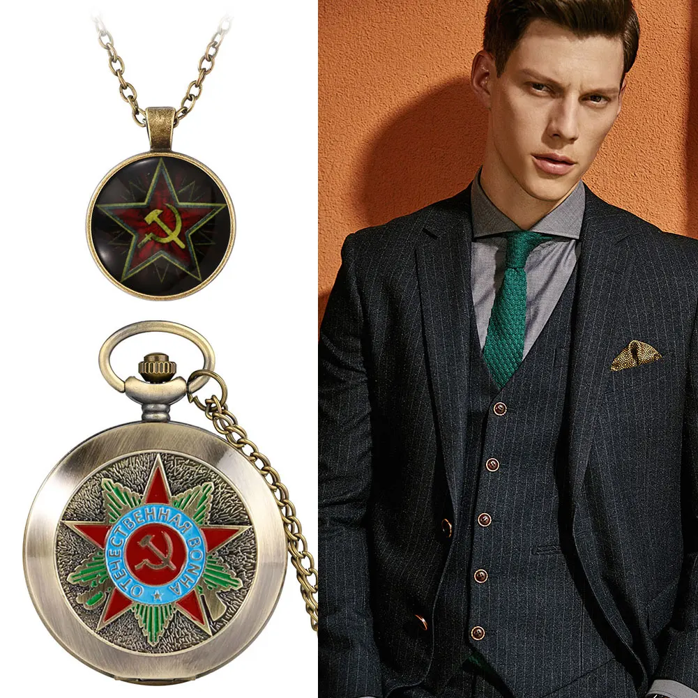 Bronze Mechanical Pocket Watch Men's Roman Numeral Dial Clock Ladies Alloy Pendant Necklace Exquisite Badge Gift Set Box for Man