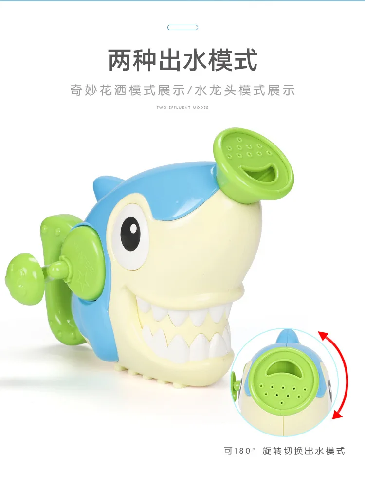 Children Summer Hand-cranking Shower Sprinkling Can Baby Parent And Child Interactive Bath Water Toys