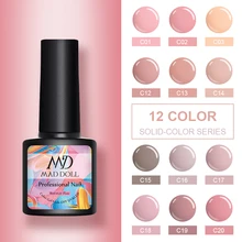MAD DOLL, 8 мл, Твердый Цветной Гель-лак для ногтей, однократный замачиваемый УФ-Гель-лак, долговечный гель для ногтей, для самостоятельного дизайна ногтей