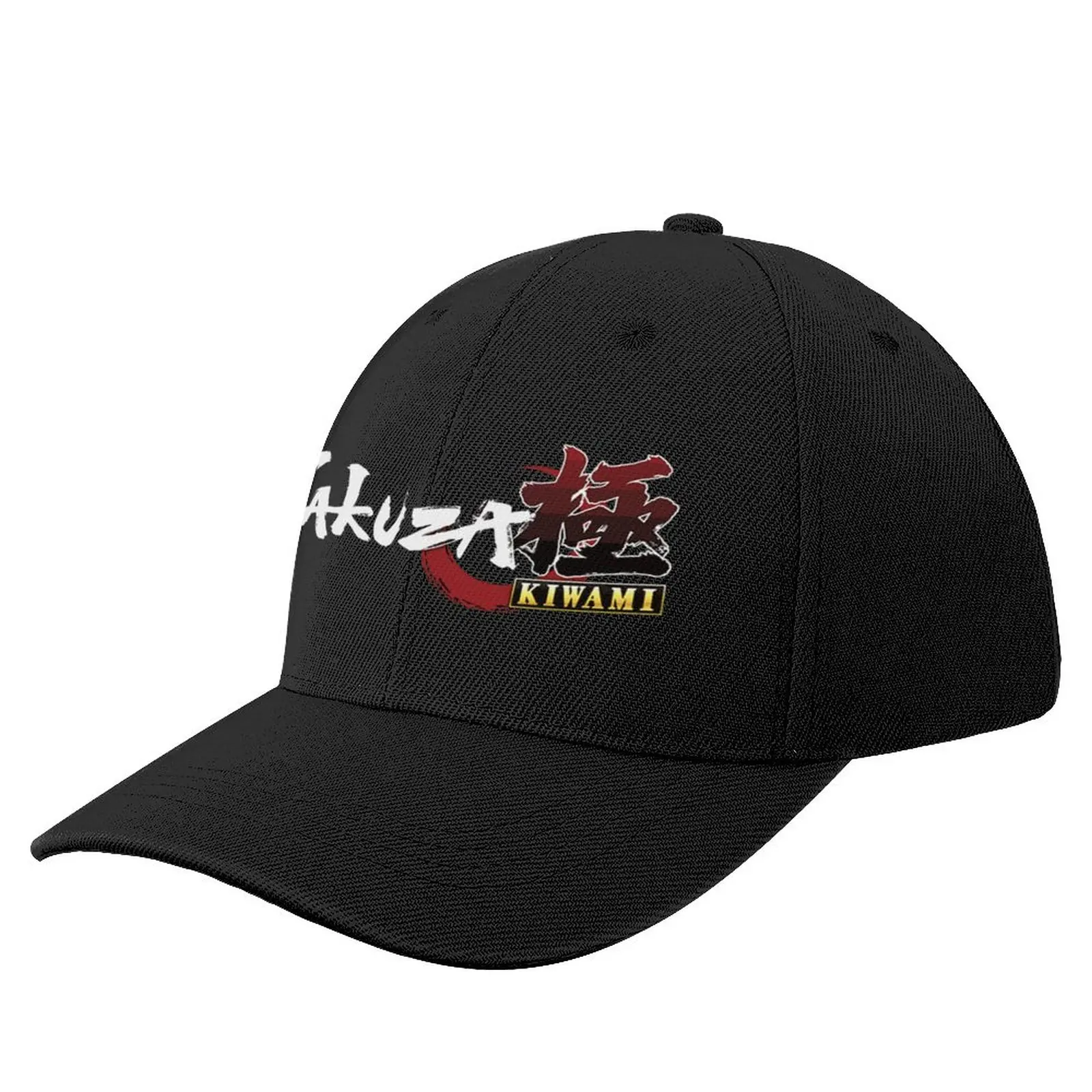 Berretto Da Baseball Da Uomo Yakuza Yakuza Kiwami Cappello Da Baseball Con Stampa In Poliestere Da Uomo Cool Summer Dropshipping Cap