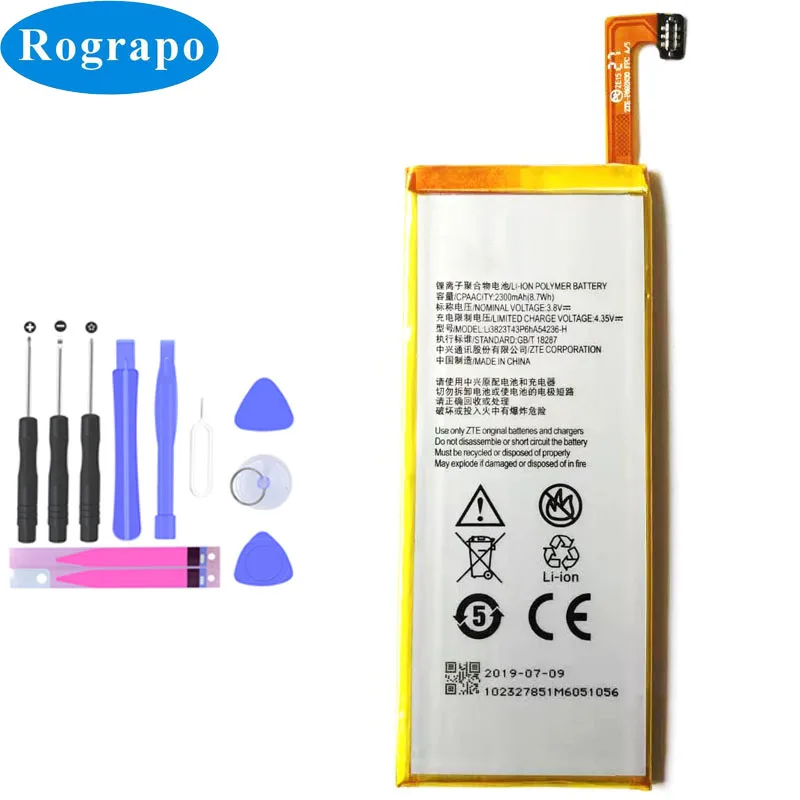 2019 Новый Сменный аккумулятор для ZTE Blade S6 5 0 &quot2 G717C G718C G720C A880 B880 Bateria Battery Cell