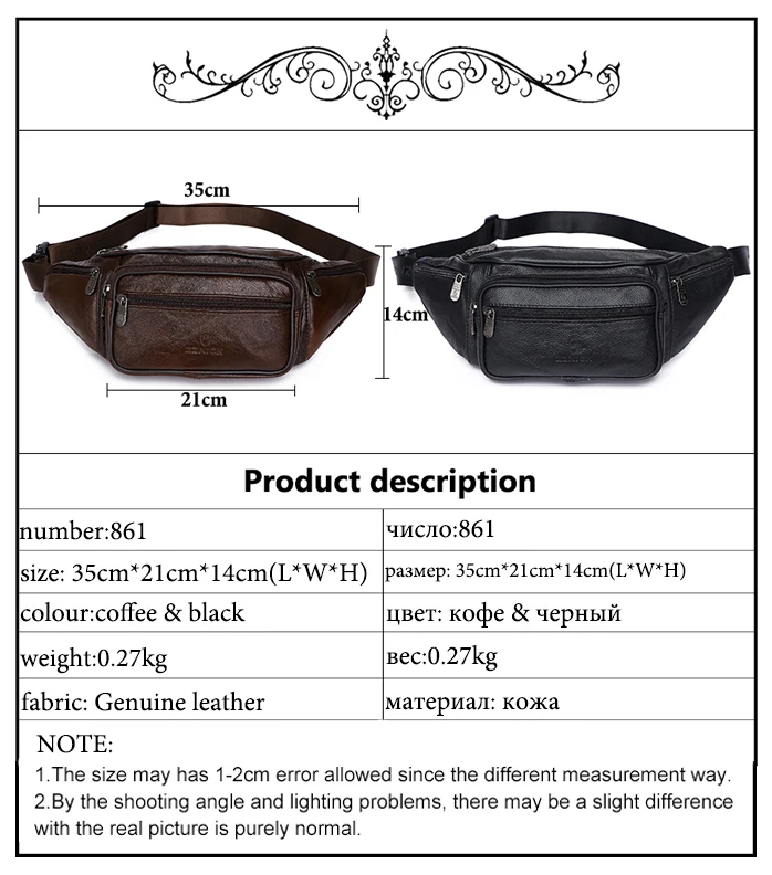 Men's Waist Pack Genuine Leather Bag Waist Belt Bag Male Leather Fanny Pack Fashion Luxury Small Shoulder Bags For Men KSK