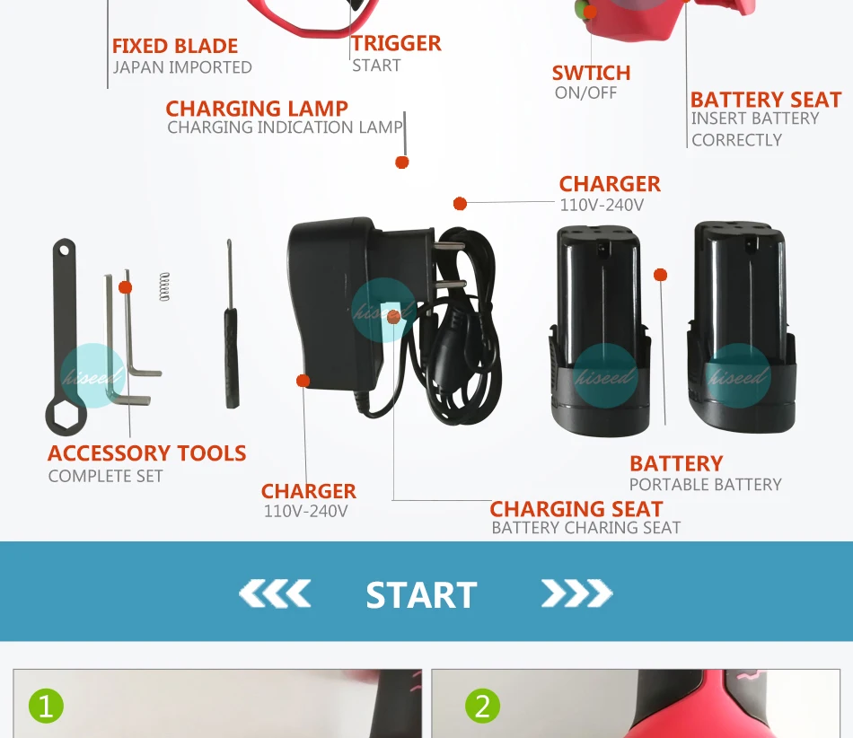 F21红色无线剪刀-2_07