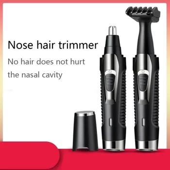 

2 In 1 Nose Trimmer Hair Shaver Waterproof Portable Multifunction Ear Hair Clipper Hair Removal Easy to Use
