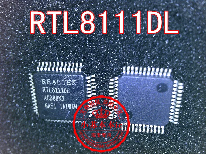Realtek rtl8111h. Rtl8111e. realtek rtl8111dl. rtl8111c чем заменить. realtek rtl8111c характеристики.