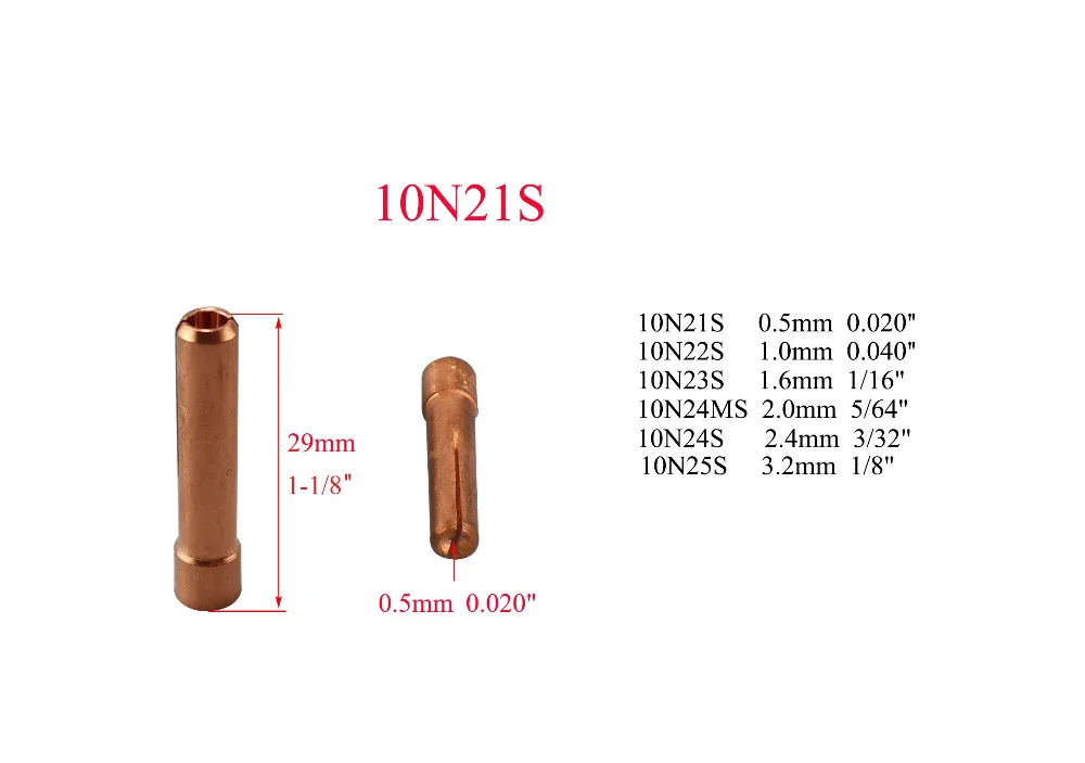 XSJ381 10N21S