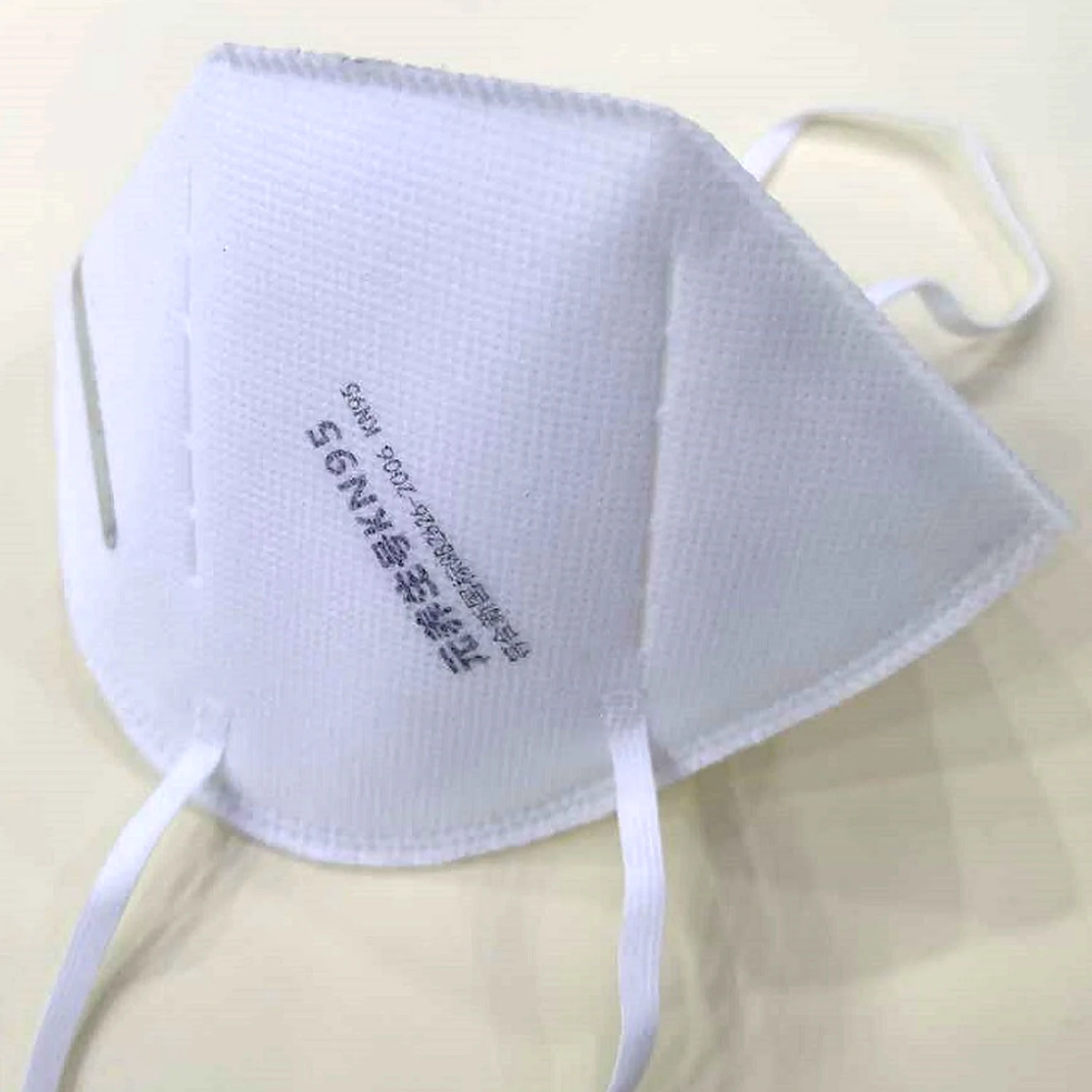

KN95 disposable protective mask/50pcs Mask Replaceable Filter