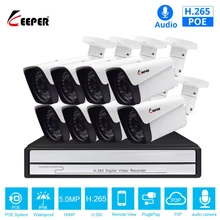 Хранитель H.265 8CH 5MP POE NVR система комплект с 8 шт 5MP Onvif POE ip-камера видеонаблюдения с Аудио динамиком комплект камеры видеонаблюдения
