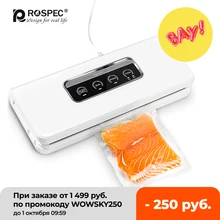 ROSPEC Automatic Vacuum Sealer With Free Vaccum Sealing Bags Packing Machine Food Storage Packer For Dry Wet Food Perservation