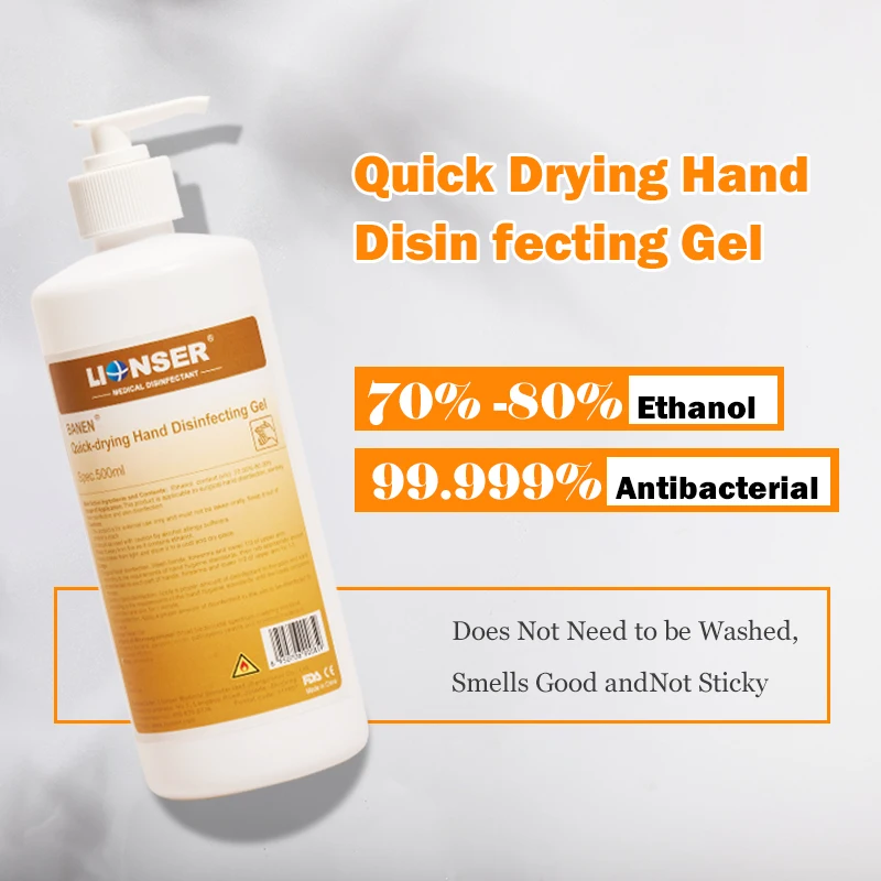 500 ml Hand Sanitizer 75% Alcohol Gel Desinfectante Hand Gel Desinfection Gel Hospital School Household Disinfectant Sanitiser 500 ml Hand Sanitizer 75% Alcohol Gel Desinfectante Hand Gel Desinfection Gel Hospital School Household Disinfectant Sanitiser