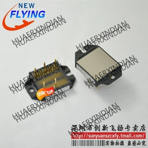 

Brand new original VUO68-08NO7/12NO7/14NO7/16NO7/18NO7 68A In stock
