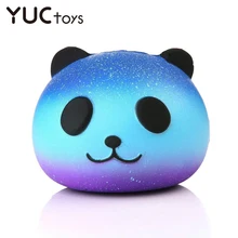 order squishies online