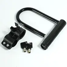 E-Bike мотоциклетный замок chang sheng 623 гидравлический сдвижной замок медный цилиндр железный ключ грубый u-замок для вождения