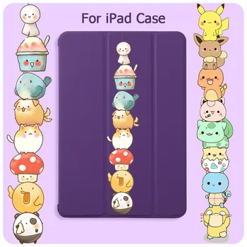 

Case For iPad Mini 5 3 2 1 Tablet Cover Auto Sleep Wake Aircraft iPad Pro 2020 iPad Air Case 3 2 10.2 PU Protect Case