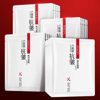 

10Pcs IMGES Six peptide essence anti-wrinkle face masks Moisturizing oil-control Shrink pores facial mask Korea skin care
