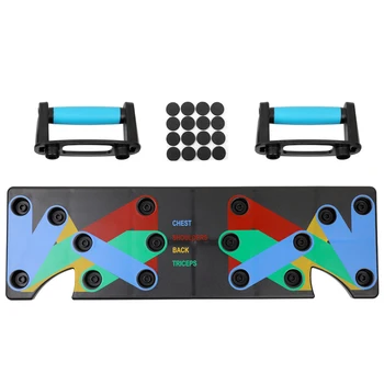 

1 Set Push Up Rack Board 9 in 1 Body Building Board System Fitness Comprehensive Training Gym Body Training Drop Shipp Exercise