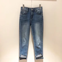 Women's Fashion Loose Stitched Jeans 1212