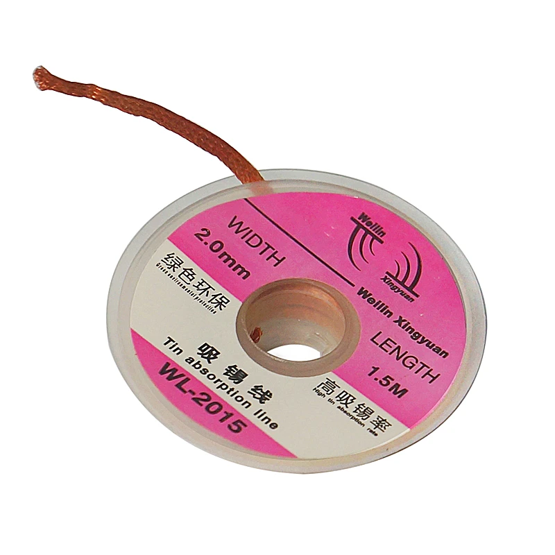 desoldering wick (3)