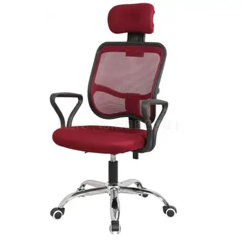 

Computer Chair Household Recreational Office Chair Netcloth Can Lift Boss Chair Computer Chair