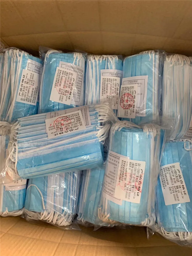 微信图片_20200402181122