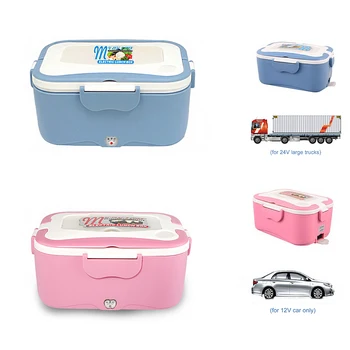 

12V/24V car truck electric lunch box car heating lunch box plug-in insulation hot rice 1.5L electronic lunch box